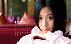 走一下撞一下深深咬合的小说视频